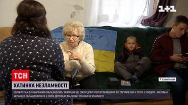 Мешканка Вінниччини облаштувала "Пункт незламності" у себе вдома