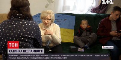 Мешканка Вінниччини облаштувала "Пункт незламності" у себе вдома