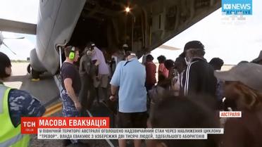 У Північній території Австралії оголошено надзвичайний стан через наближення циклону