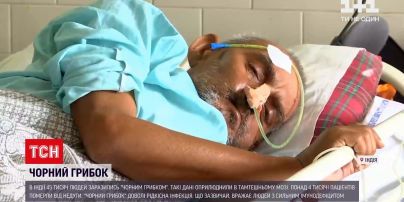 Новости мира: в Индии более 4 тысяч человек умерли от "черного грибка"