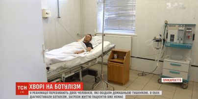 На Прикарпатье зафиксировали два случая ботулизма