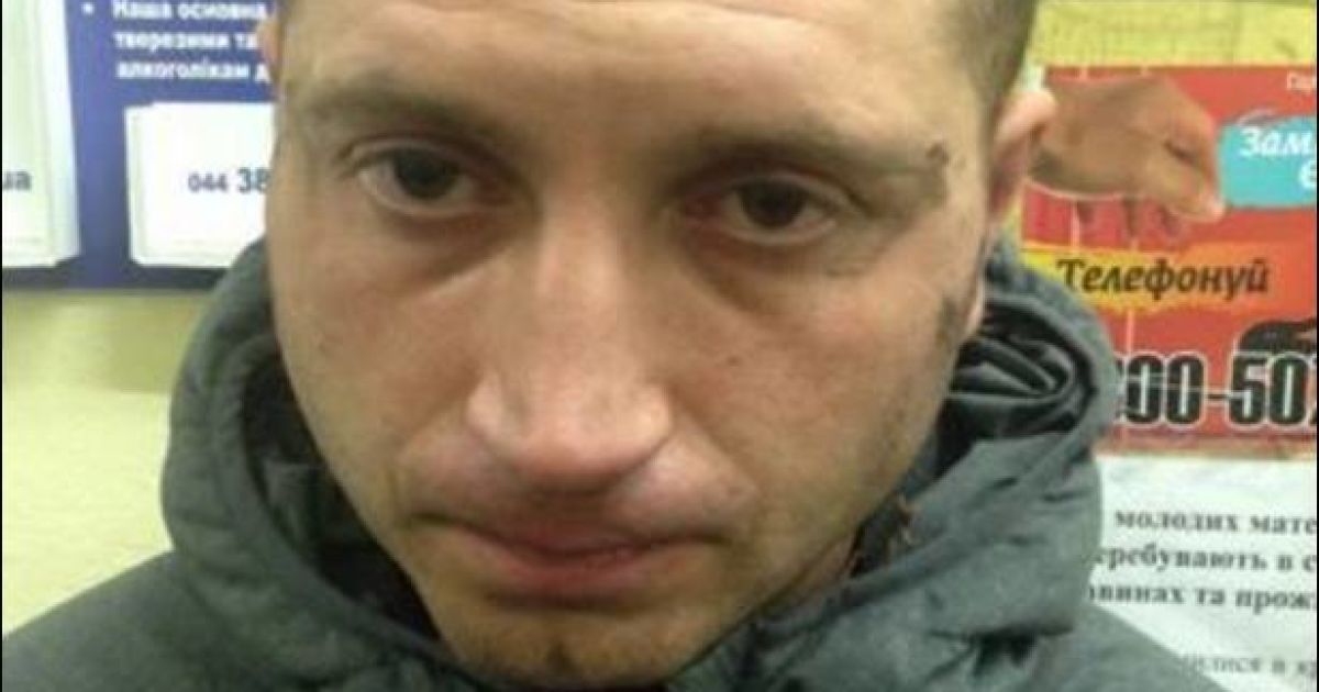 Денис Молоток
