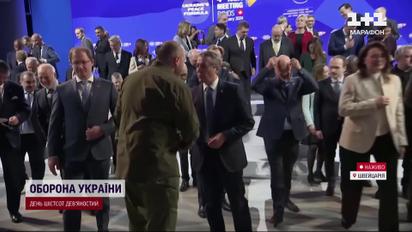 Беруться за реалізацію пунктів формули миру! В Давосі постали питання України