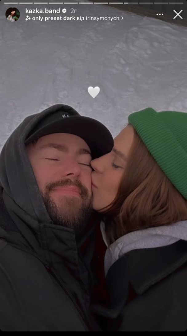 Александра Зарицкая и Павел Тараненко / © instagram.com/kazka.band