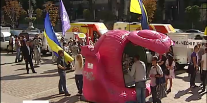 Під КМДА влаштували "кавовий протест"