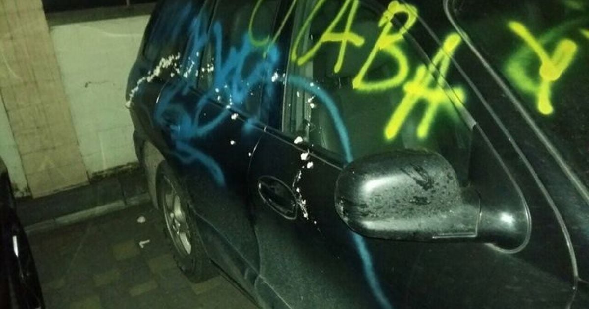 Во Львове расписали автомобиль с георгиевской лентой