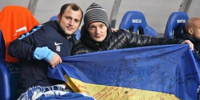 Украинские футболисты Федецкий и Зозуля выбрали номера в новых клубах