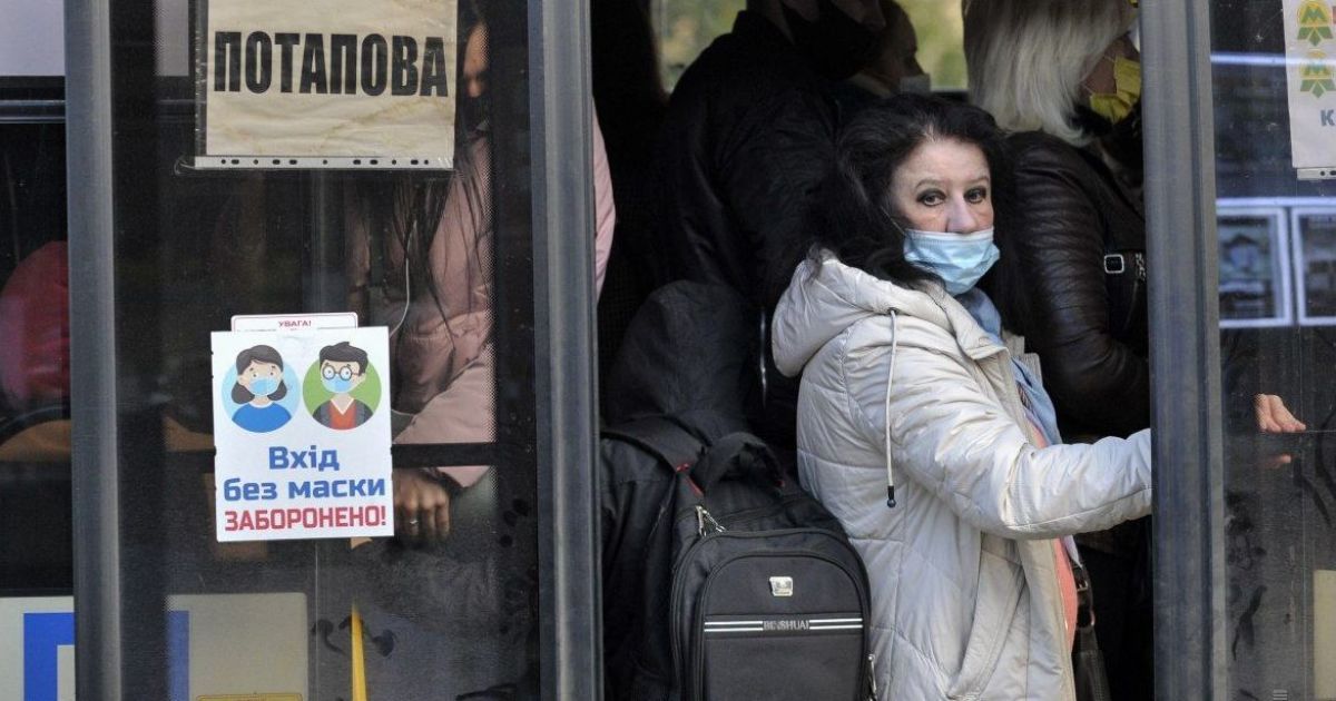 В Україні збільшилася кількість областей з ознаками "помаранчевої" зони карантину: перелік