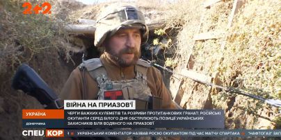 Московські окупанти відкривають вогонь по українських військових