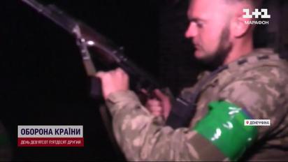 Руины Николаевки - последнее, что враги увидели в жизни! ВСУ остановили штурм на Мирноград