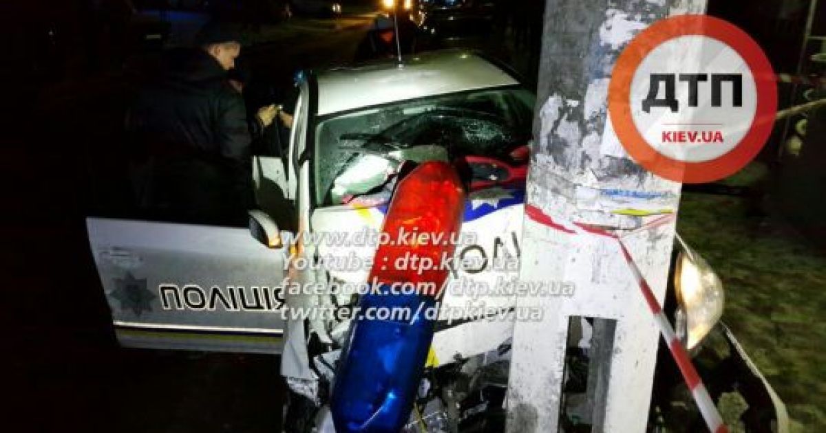 У ДТП за участю поліцейських постраждали п&#039;ять осіб.