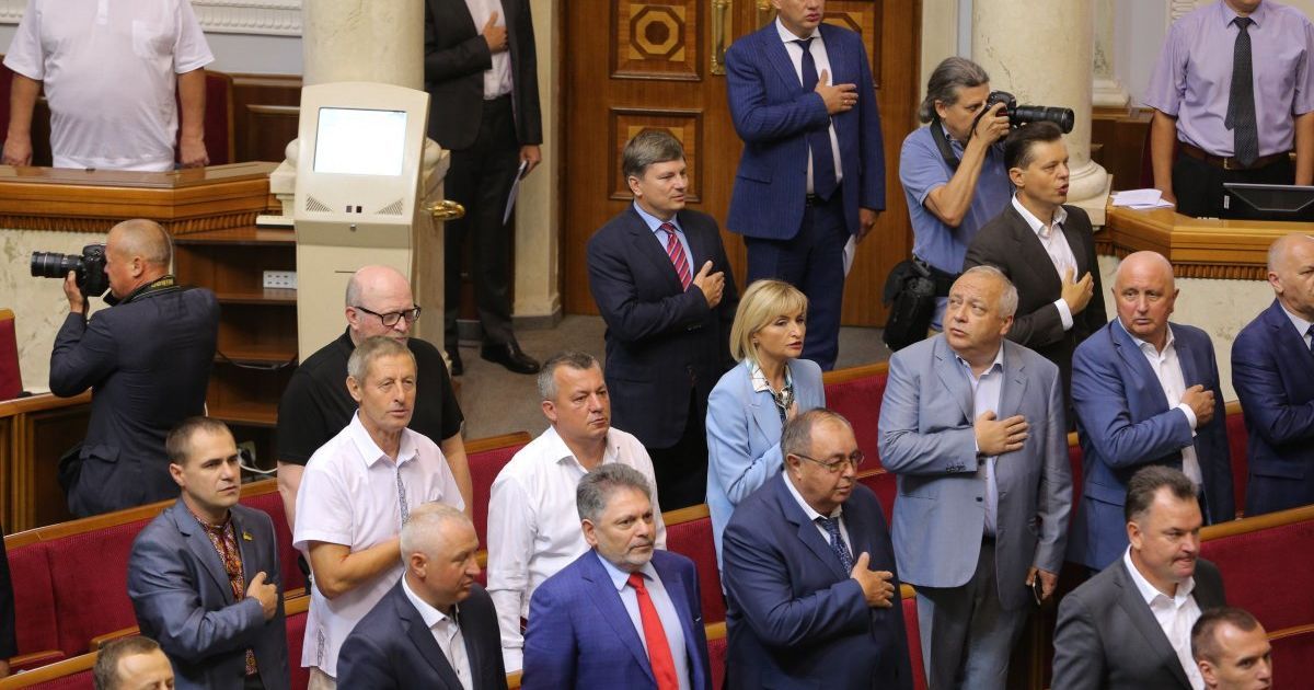 Верховна Рада_2 / © УНІАН