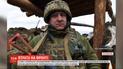 Утрати на фронті: у бою з окупаційними військами загинув досвідчений розвідник