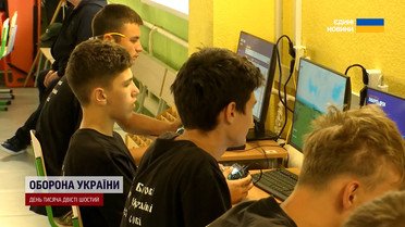 Замість "Захисту Вітчизни" – "Захист України"! Шкільний предмет реформували