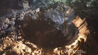 атака на Запоріжжя в ніч на 28 січня_1 / © Запорізька ОВА