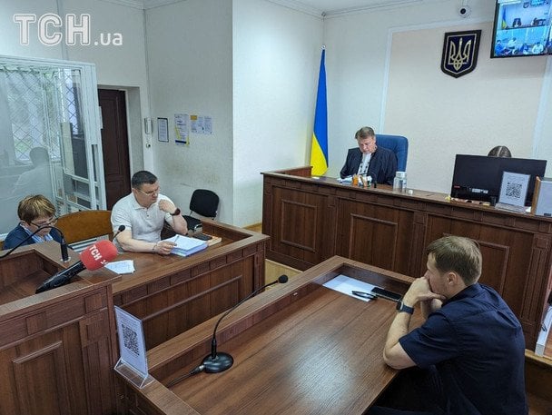 Три мільйони гривень застави: судді Верховного суду Єленіній вибрали запобіжний захід