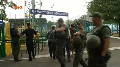 Футбол или безопасность. Динамо не хочет играть в Мариуполе