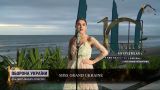 Краса – "внє палітікі": на Балі конкурсанток з України та Росії вирішили поселити в одній кімнаті