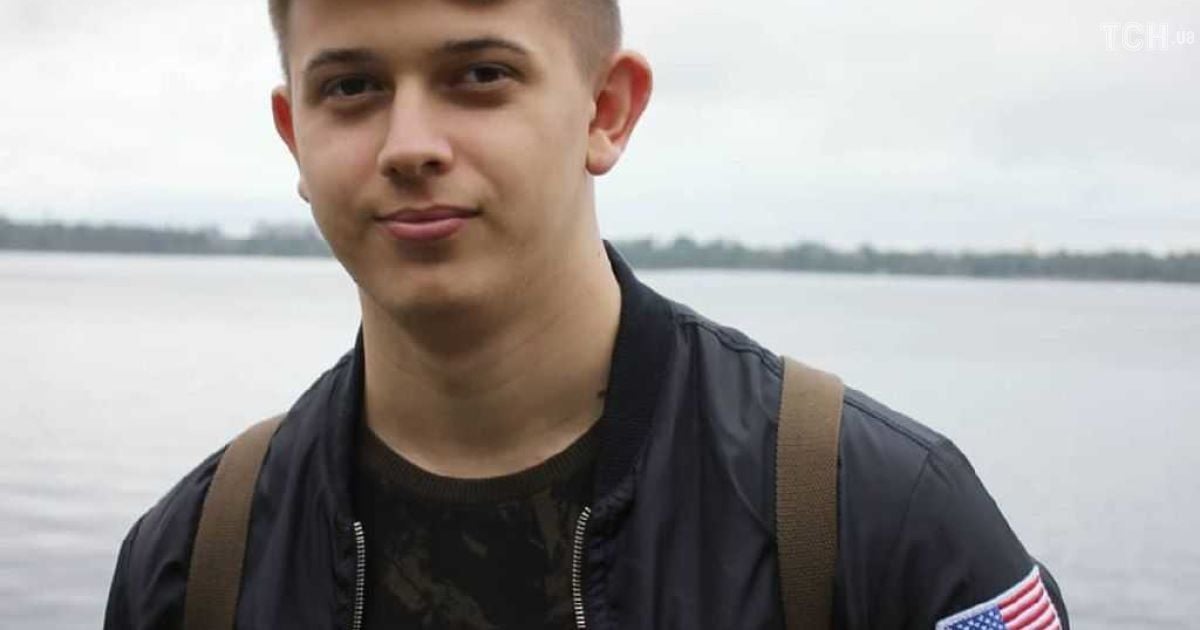 Татарінцев Данило