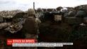 Втрати в зоні ООС: один український військовий загинув, один зазнав поранень