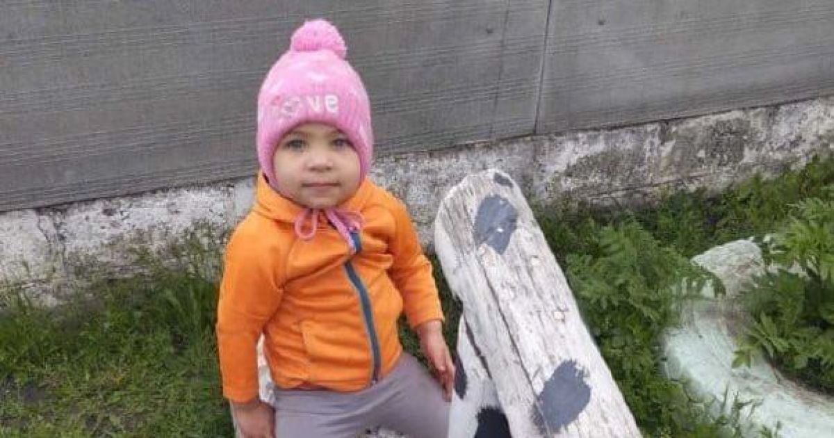 Віолетта Мужечук