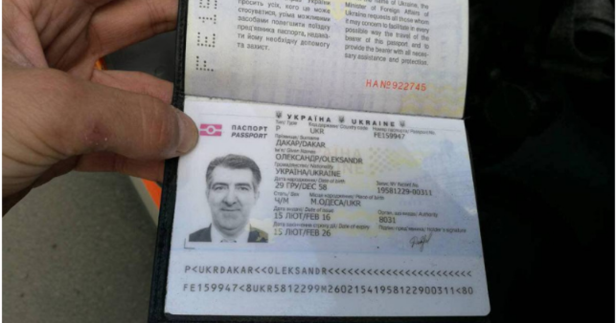 Стрелявший в Осмаева киллер получил украинский паспорт в 2016 году - Геращенко