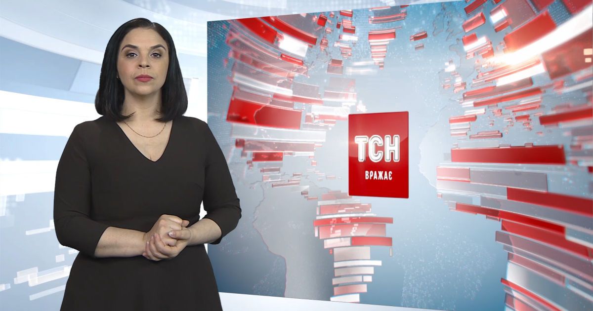 Тсн фото. ТСН 19:30 2016. ТСН 19:30 2020. ТСН 19:30 1+1 2016. ТСН 19.07.2016