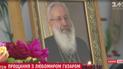 Любомира Гузара поховають в усипальниці київського собору, а труна буде запаяна