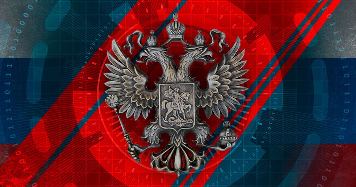 Трафик государев