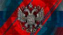 Трафик государев