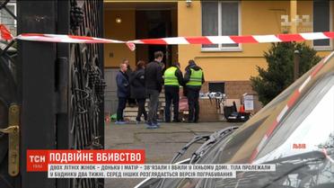 Двох літніх жінок зв’язали і вбили у Львові