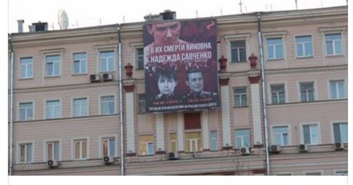 пост Марка Фейгіна / © Facebook/Марк Фейгин