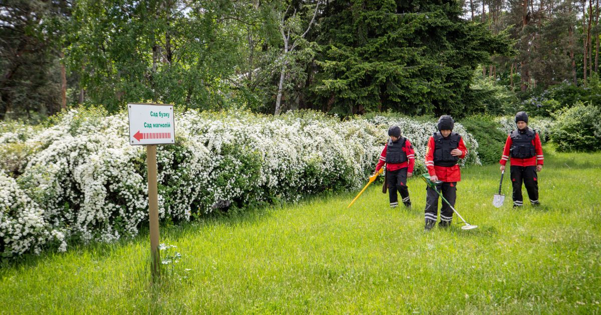 У Києві ботанічний сад імені Гришка закрили для відвідувачів у зв’язку з обстеженням на наявність вибухівки