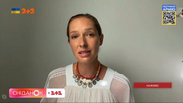 Щасливих історій буде більше - Катерина Осадча про проєкт “Знайти своїх” у марафоні "Єдині новини"