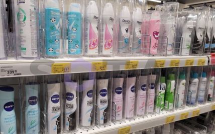 Защищают от воровства: в России дезодоранты продают в пластиковых кейсах