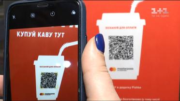 Як розплачуватись смартфоном без картки
