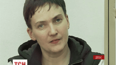 Надію Савченко можуть повернути до України