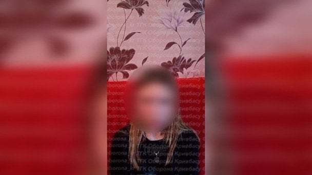 Дівчина, яка душить тварин у Павлограді