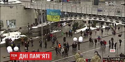 В Дни памяти героев Небесной сотни закроют выход из метро Крещатик на улицу Институтская