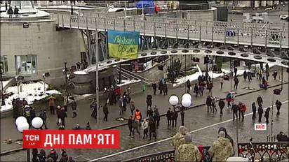 В Дні пам'яті героїв Небесної сотні закриють вихід з метро Хрещатик на вулицю Інституцька