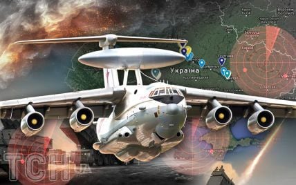 "Це тривожний "дзвінок": які цілі шукав російський А-50 над Україною та коли очікувати удару