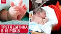 В Днепропетровской области 16-летняя девочка родила третьего ребенка. Коллаж ТСН.ua