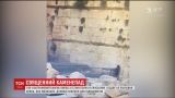 Зі стіни плачу в Єрусалимі впала 100-кілограмова брила