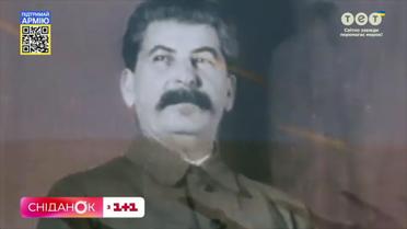 Як закінчували життя диктатори – "Уроки історії"
