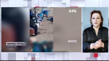 52 людини загинули унаслідок ракетного удару в залізничний вокзал Краматорська (жестовою мовою)