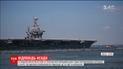 Лондон погодився вжити заходів у відповідь на хімічну атаку у Сирії