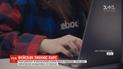 Марк Цукерберг объявил новую стратегию Facebook по защите личной информации и переписок
