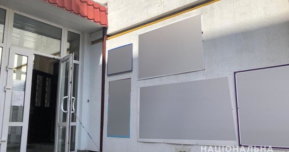 Фальшиві ПЛР-тести_1 / © ГУ Национальной полиции в Тернопольской области