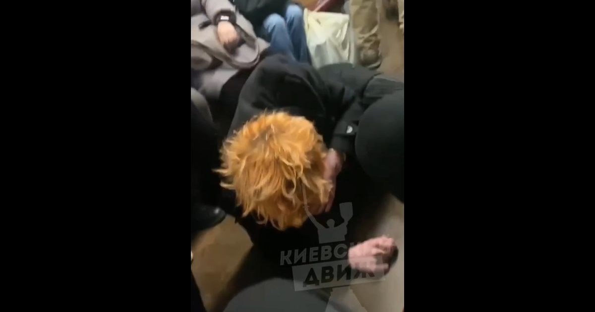 Избитый пассажир в метро