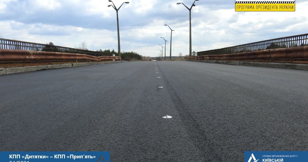 Фото: Служба автомобильных дорог в Киевской области